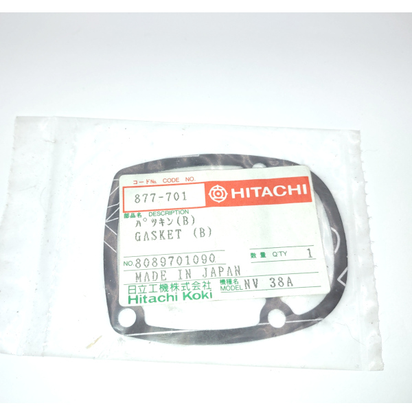 Hitachi 877-701 877701 GASKET (B) -